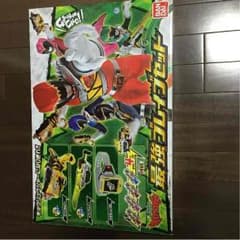 キョウリュウジャー最強ブレイブセットのサムネイル