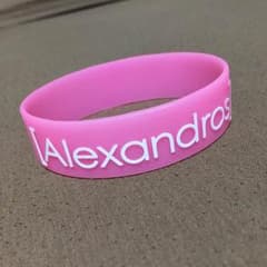 [Alexandros] ラババンのサムネイル