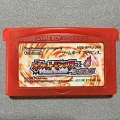 ゲームソフトのサムネイル