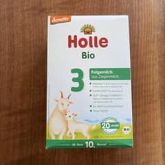 tescu 様　Holle（ホレ） 5箱のサムネイル