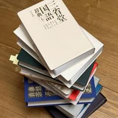 Set of 10 books: Investment, Self-Improvement