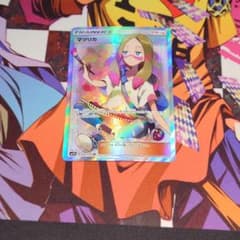 ポケモンカード　マツリカ　SRのサムネイル