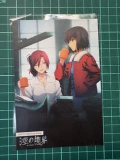 劇場版「空の境界」 両儀式 バースデー 2022 マチ☆アソビ ufotable