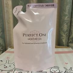 パーフェクトワン モイスチャージェル(美容液ジェル)75g 詰め替え 新