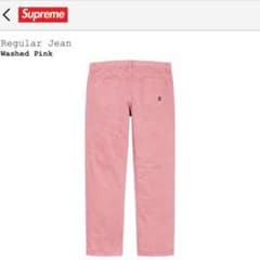 Supreme regular jean washed pink 34 新品のサムネイル