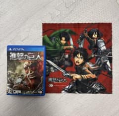 진격의 거인 PS Vita 소프트 클리닝 크로스 포함