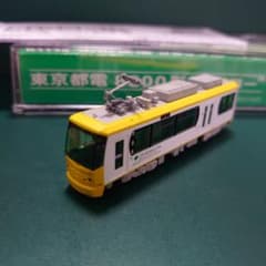 都電 8800形 イエロー ハセガワ モデモ 品番NT143 荒川線 m64598010889_1.jpg?1735860924