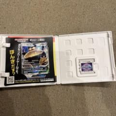 ポケモン3ds ムーンのサムネイル