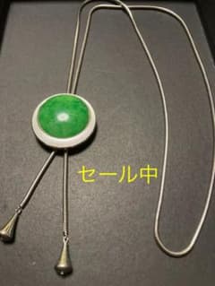 【セール】カラーストーン ループタイのサムネイル