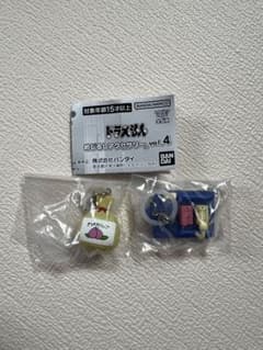ドラえもん めじるしアクセサリー vol.4 きびだんご タイムマシンのサムネイル