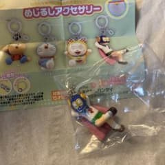 パーマン　めじるしアクセサリーのサムネイル