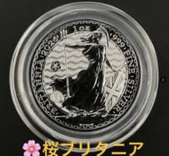 2026年・希少】桜ブリタニア 銀貨 1オンス 本物保証 桜プリヴィマーク
