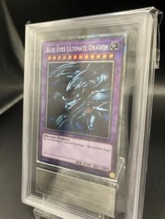 [ARS9]궁극의 푸른 눈의 백룡 유희왕 EU 영어 RA03-EN178 백금