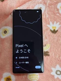 Google Pixel 7a Snow 128GB（画面角にヒビ・動作良好）のサムネイル