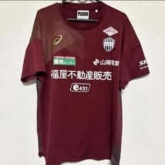 選手着用】ヴィッセル神戸 練習着 2XLサイズ - メルカリ