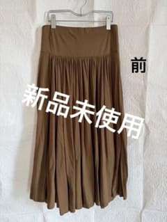 スリードッツ ジャージ コレット ミディアム ロングスカート 新品タグ