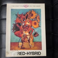 1991年 RON ENGLISH INBRED-HYBRID 内袋未開封のサムネイル