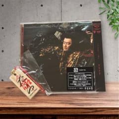 桑田佳祐 人形 ひとたらし CD ストラップ付きのサムネイル