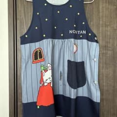 ノンタン エプロン 星空デザインのサムネイル