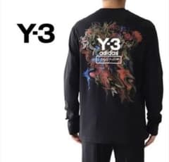 本日限定 Y-3 ロンT Sサイズのサムネイル