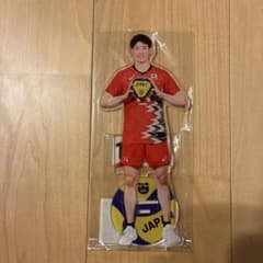 【SUN】石川祐希　山本智大　アクリルスタンド SUN】石川祐希 山本智大 アクリルスタンド ネーションズリーグ2025記念