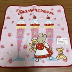 マロンクリーム タオルハンカチ サンリオ レトロ - メルカリ