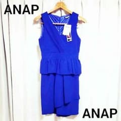 MAMiii様 専用♡のサムネイル