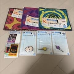 HUNTER x HUNTER 이치 반 쿠지 8 점 세트