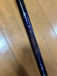 がまかつ　タマンスペシャル6号　期間限定値下げ Amazon.co.jp: がまかつ タマンSPECIAL 6号 4．8m