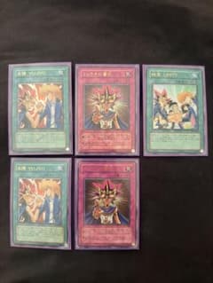 遊戯王 友情 YU-JYO 結束 UNITY ファラオの審判のサムネイル