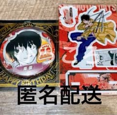 SAKAMOTO DAYS 南雲 バースデイ缶バッジ ジオラマ サカモトデイズ