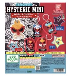 HYSTERIC MINI めじるしアクセサリーのサムネイル