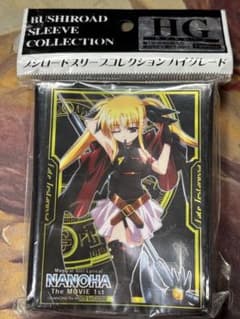 魔法少女 リリカルなのは フェイト スリーブ - メルカリ