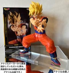 ドラゴンボール超造集　12体まとめ売り　アクリル台座付き 超造集 12体まとめ売り アクリル台座付き Yahoo!オークション