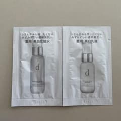 d プログラム ホワイトニングクリア サンプルセットのサムネイル