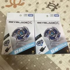 BX-49ドランストライク4-50FF 新品 未使用 2個 - メルカリ