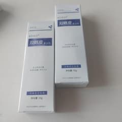 RDKD 双眼皮 35g アイケア２個セットのサムネイル