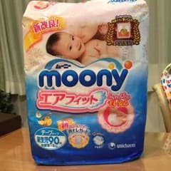 新品♡ムーニー新生児90枚♡のサムネイル