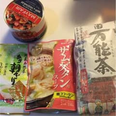 ねこ日和様専用のサムネイル