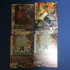 バディファイト 罠系のサムネイル