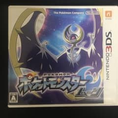 ポケットモンスター ムーンのサムネイル