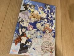 ラブライブ  虹ヶ咲学園スクールアイドル同好会 3rd イラストボードのサムネイル