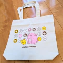 【未使用品】ミスド　ポケモン　トートバッグ　エコバッグのサムネイル