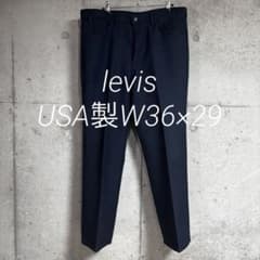 USA製Levi'sスタプレ517スラックスネイビーw36×29リーバイスOVY - メルカリ