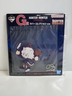 이치 반 쿠지 HUNTER × HUNTER G 상 고무 컬렉션 피토