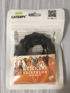 【靴紐】キャタピラン CATERPYのサムネイル