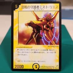 m64614213889_1.jpg?1643112645