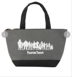 ハンターハンター ミニトート ランチバッグ 保冷 黒 幻影旅団 しまむら