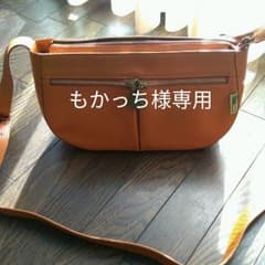 upla ショルダーバッグのサムネイル