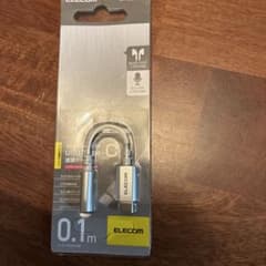 ELECOM USB Type-C 変換ケーブル 0.1mのサムネイル